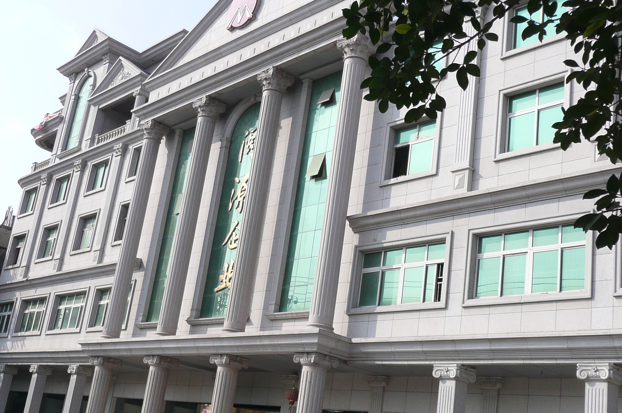 Fujian Province Zhangzhou Yiyuan Ceramic Co Ltd