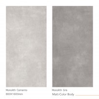 Monolith Cemento